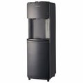 Frigidaire Enclosed Hot and Cold Water Cooler/Dispenser (Black) EFWC498-BLACK